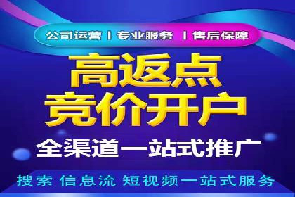小红书信息流变现：如何打造个人品牌吸金